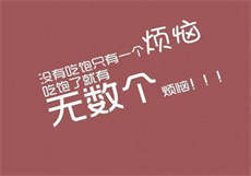 母与子完整版
