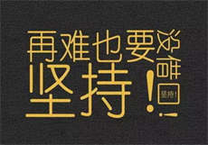 慈母吟全文原文阅读趣笔阁
